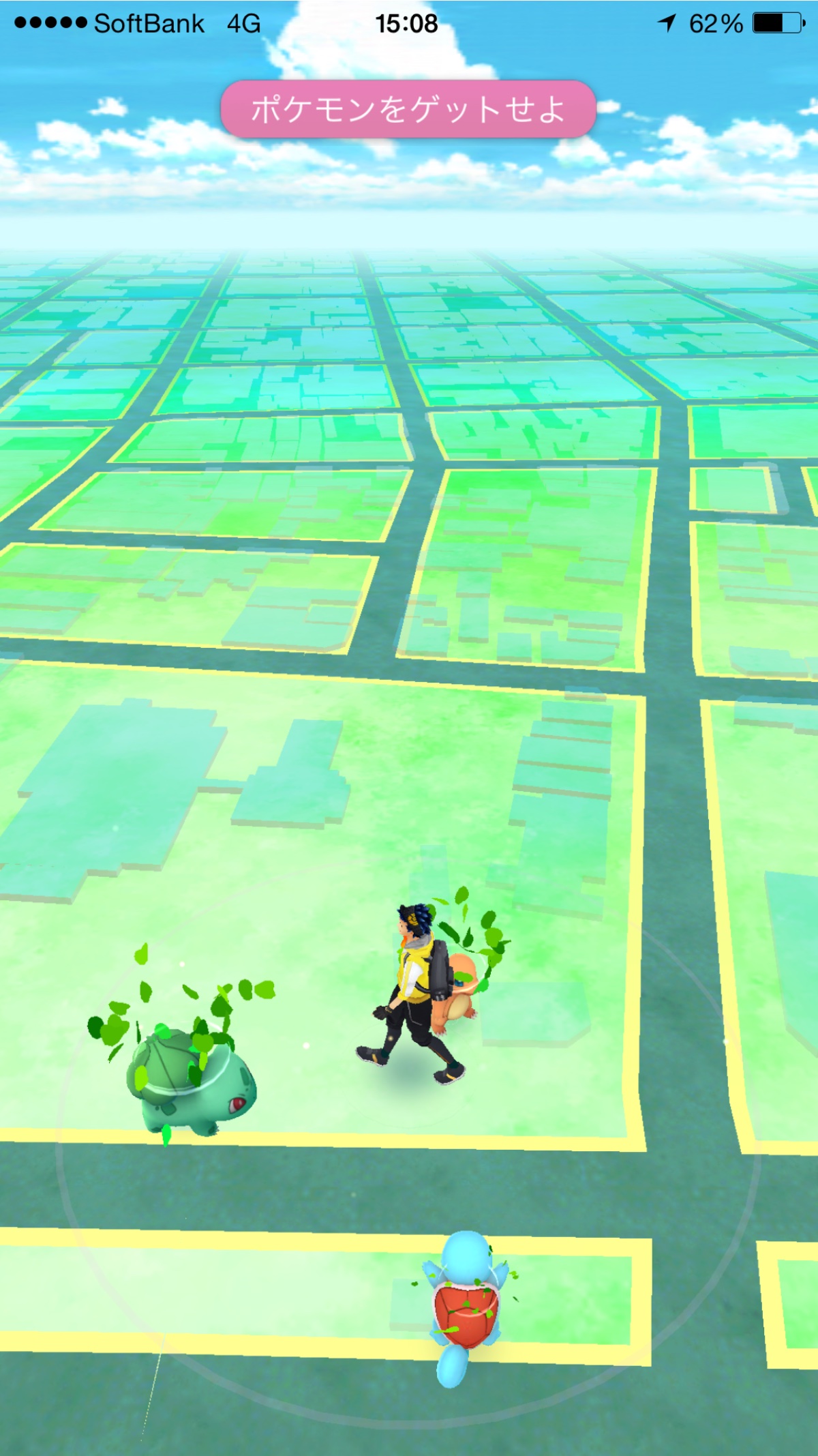 ポケモンGO