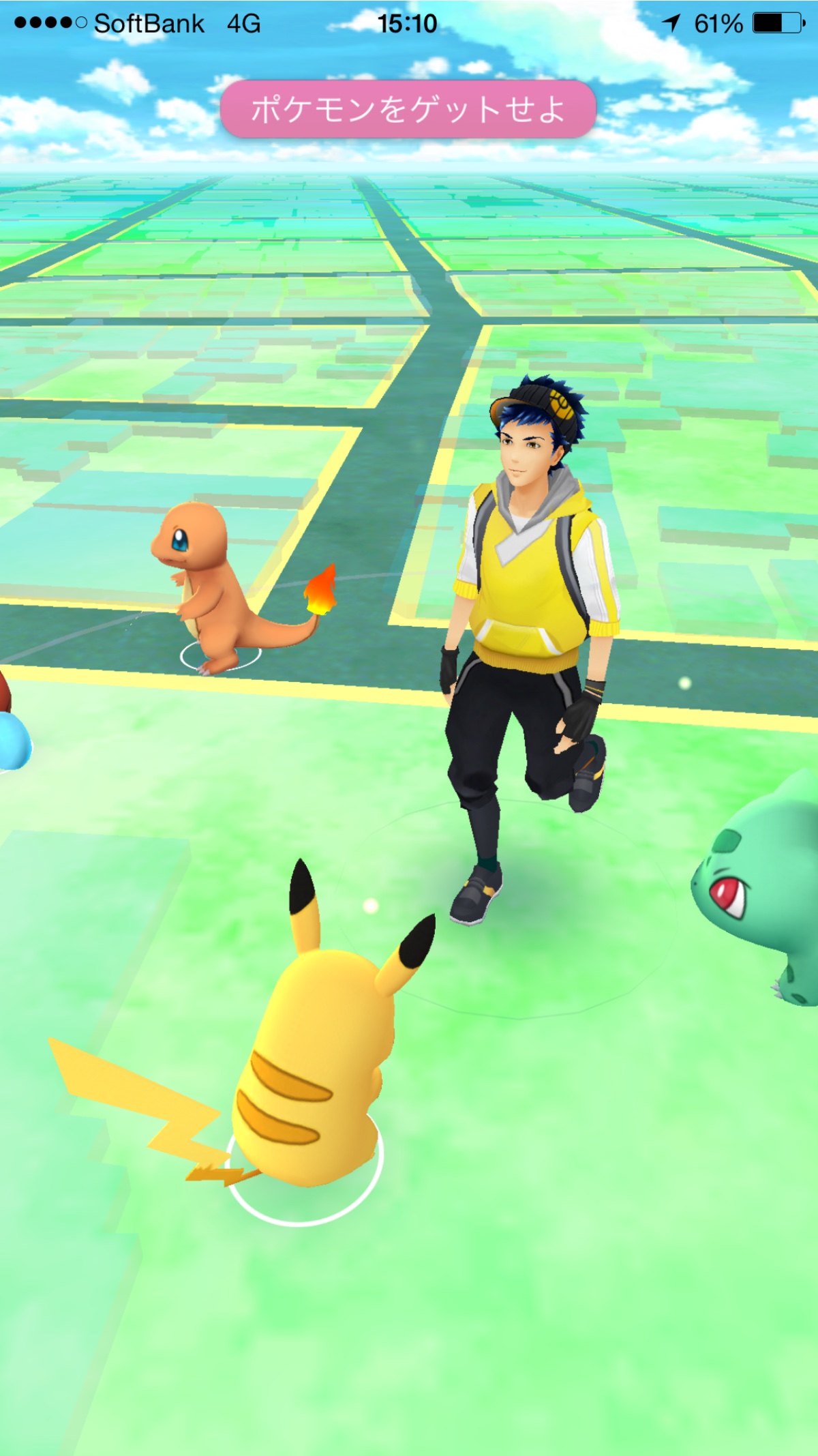 ポケモンGOピカチュー出現